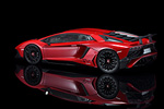 Lamborghini Aventador LP750-4 Superveloce