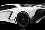 Lamborghini Aventador LP750-4 Superveloce