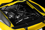 Lamborghini Aventador LP750-4 Superveloce