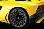 Lamborghini Aventador LP750-4 Superveloce