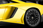 Lamborghini Aventador LP750-4 Superveloce