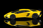 Lamborghini Aventador LP750-4 Superveloce