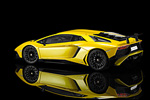 Lamborghini Aventador LP750-4 Superveloce