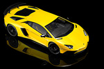 Lamborghini Aventador LP750-4 Superveloce