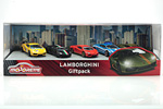 The Lamborghini Giftpack from Majorette