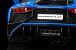 Lamborghini Aventador LP750-4 Superveloce