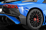 Lamborghini Aventador LP750-4 Superveloce