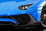 Lamborghini Aventador LP750-4 Superveloce