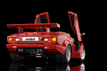 Lamborghini Countach 25th Anniversary