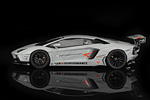 Lamborghini Aventador LB-Works