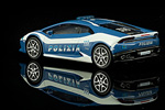 Lamborghini Huracan LP610-4 Polizia