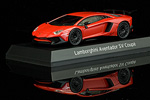 Lamborghini Aventador LP750-4 Superveloce