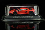 Lamborghini Aventador LP750-4 Superveloce