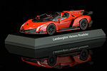 Lamborghini Veneno LP750-4 Roadster