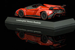 Lamborghini Veneno LP750-4 Roadster