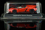 Lamborghini Veneno LP750-4 Roadster