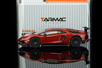 Lamborghini Aventador LP750-4 Superveloce