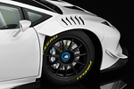 Lamborghini Huracan LP620-2 Super Trofeo