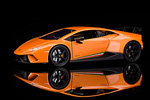 Lamborghini Huracan Performante