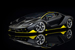 Lamborghini Centenario LP770-4