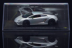 Lamborghini Gallardo LP570-4 Squadra Corse