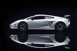 Lamborghini Gallardo LP570-4 Squadra Corse