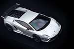 Lamborghini Gallardo LP570-4 Squadra Corse