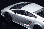 Lamborghini Gallardo LP570-4 Squadra Corse