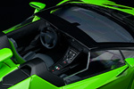 Lamborghini Veneno LP750-4 Roadster