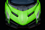 Lamborghini Veneno LP750-4 Roadster