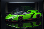 Lamborghini Veneno LP750-4 Roadster