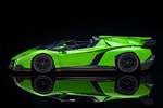 Lamborghini Veneno LP750-4 Roadster