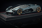 Lamborghini Terzo Millennio 