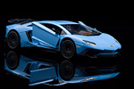 Lamborghini Aventador LP750-4 Superveloce