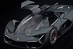 Lamborghini Terzo Millennio 