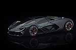 Lamborghini Terzo Millennio 