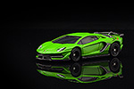 Lamborghini Aventador SVJ