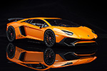 Lamborghini Aventador LP750-4 Superveloce