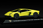 Lamborghini Aventador LP720-4