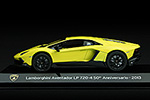 Lamborghini Aventador LP720-4