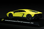 Lamborghini Aventador LP720-4