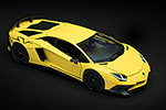 Lamborghini Aventador LP750-4 Superveloce