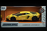 Lamborghini Aventador LP750-4 Superveloce