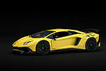 Lamborghini Aventador LP750-4 Superveloce