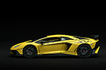 Lamborghini Aventador LP750-4 Superveloce