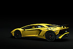 Lamborghini Aventador LP750-4 Superveloce