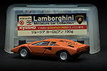 Lamborghini Countach LP400