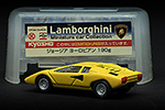 Lamborghini Countach LP400