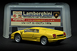 Lamborghini Diablo 2wd