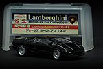 Lamborghini Diablo 2wd